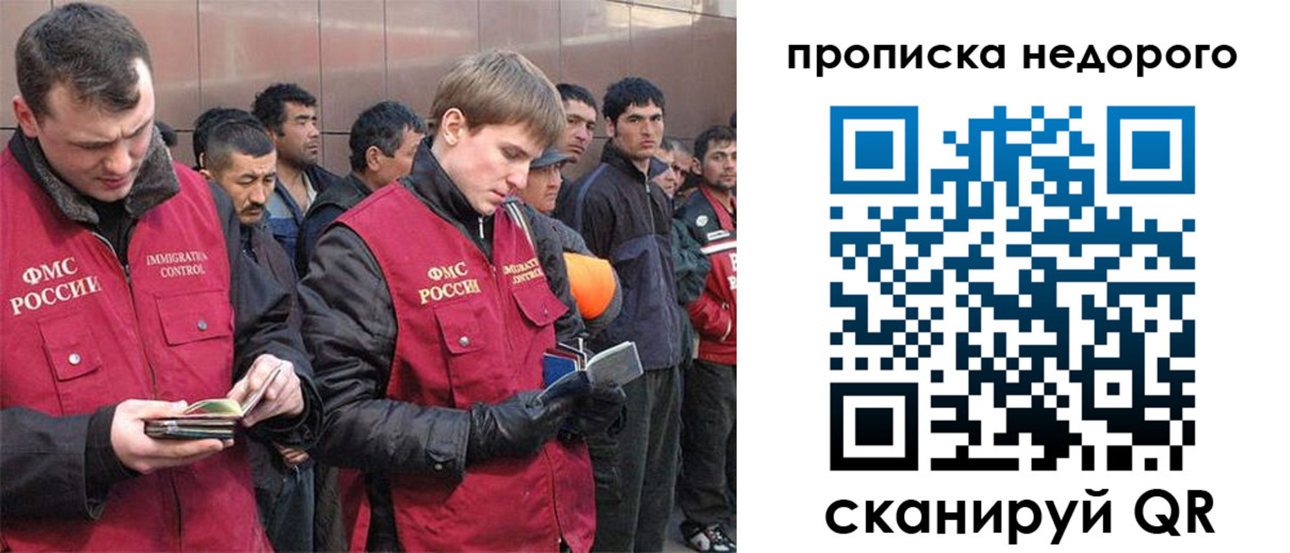 пропишу в квартире в Вятских Полянах